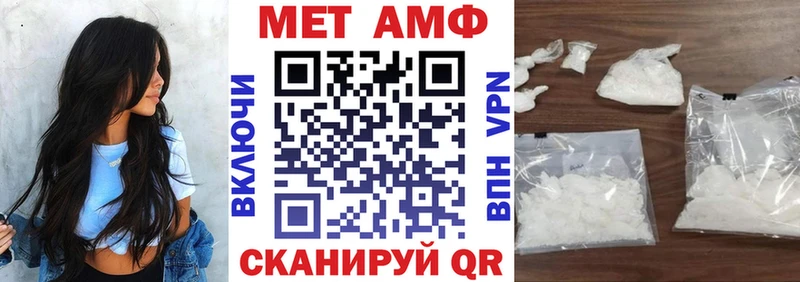 мориарти Telegram  Сясьстрой  Амфетамин 98% 