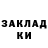 MDMA кристаллы Karina's Gun