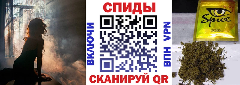 БУТИРАТ буратино  гидра ONION  Сясьстрой  где можно купить  