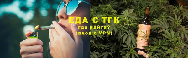 эйфоретик Алексеевка