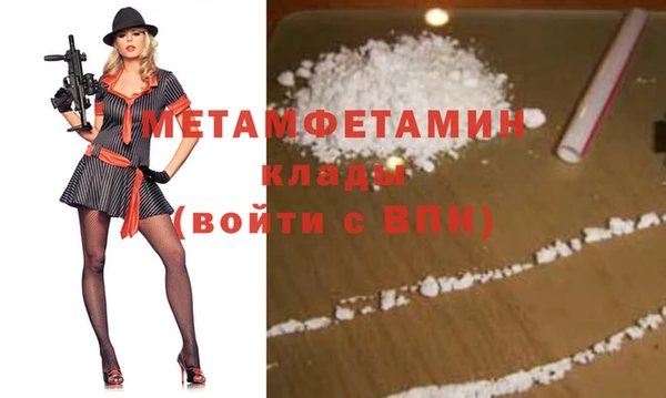 a pvp Иннополис