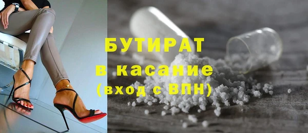 таблы Инта