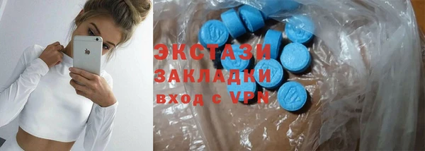 наркотики Алексин