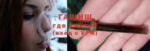 эйфоретик Алексеевка