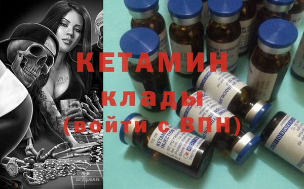 дистиллят марихуана Алзамай