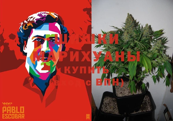 дистиллят марихуана Алзамай