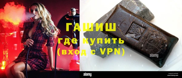эйфоретик Алексеевка