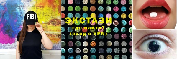 наркотики Алексин