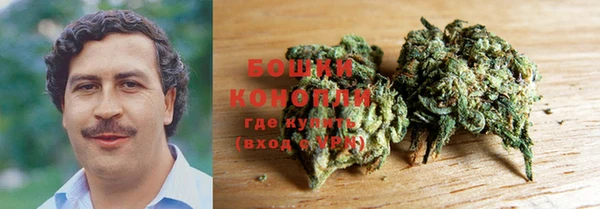 дистиллят марихуана Алзамай