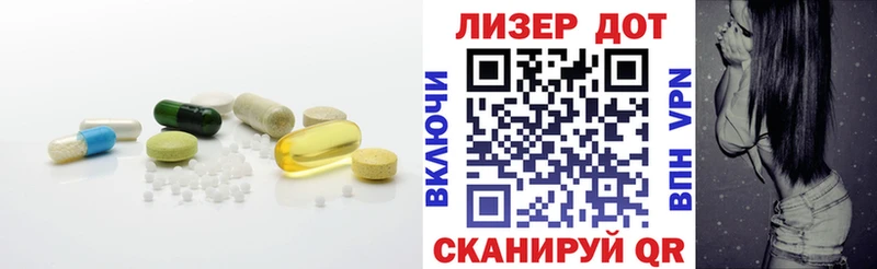 LSD-25 экстази ecstasy сайты даркнета как зайти Сясьстрой