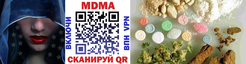 MDMA VHQ  как найти   Сясьстрой 