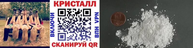 Первитин винт Сясьстрой