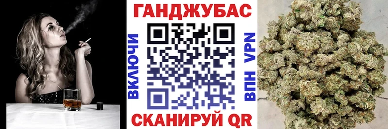 МАРИХУАНА VHQ  hydra рабочий сайт  Сясьстрой 